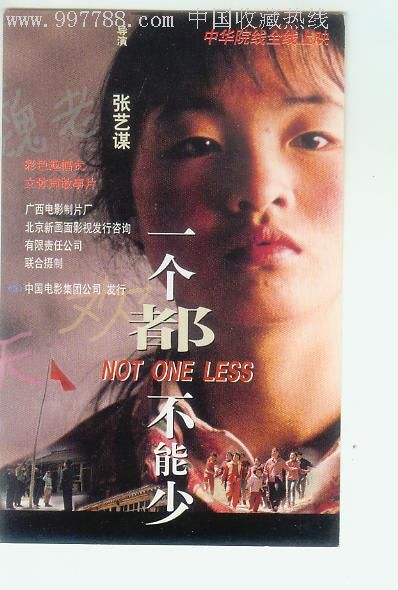 做个假霍林斯大学文凭毕业证